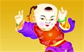 童子命幾級測試可以找道長來進行