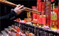 道長解析一般人犯童子命怎麼化解