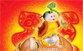 假童子命的人不好人生不順利要及時化解