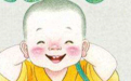與其糾結假童子命怎麼辦 不如儘快找道長
