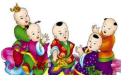 假童子命特點眾多,可以多多瞭解