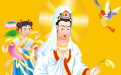 瞭解假童子命是怎麼回事非常重要