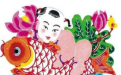 童子命破除做善事還要請道長做法事