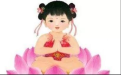 童子命任務都有不同,化解還需道長幫忙