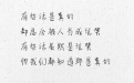 <b>和前女友分手了怎麼樣才能挽回</b>
