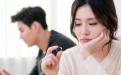 <b>我想挽回老公和婚姻該怎麼做</b>