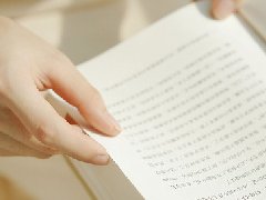 夢到朋友殘疾了