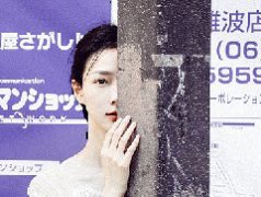 夢到朋友來我家