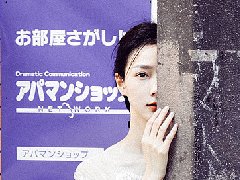 夢見和朋友逛街