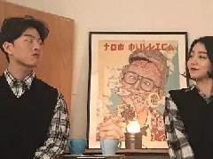 夢見領導給你發錢