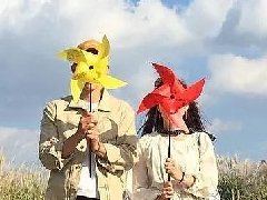 夢中看見別人身上的痣