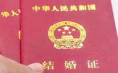 情侶扯證需要挑個好日子 光棍月的吉日就是這幾天 