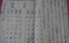 擇吉日是選擇旺財好還是旺丁好  這種說法有什麼講究 