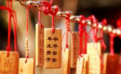 祈福選吉日 去寺廟祈福應該選什麼日子 