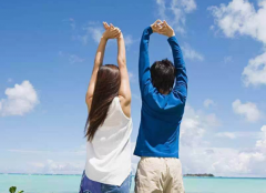 人和人怎麼相處是最好的 人際交往中應該遵循的原則