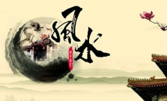 茅山回心轉意符 回心轉意符對方主動