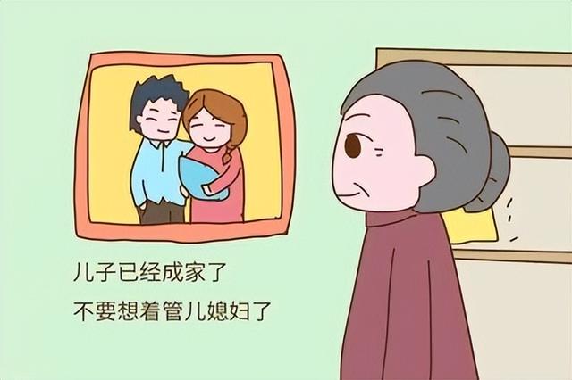 婆媳住在一起有矛盾怎么办 婆婆媳妇一起住都会有矛盾吗