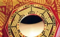 道家八卦鏡能否用 不做這件事掛上去也是沒用 很多人都知道 