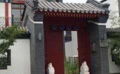 住宅大門朝向佈局如何才是好的 大門應朝向哪個方向