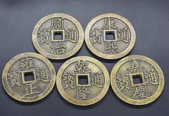 正確五帝錢的佩戴方法 你需要去瞭解一下